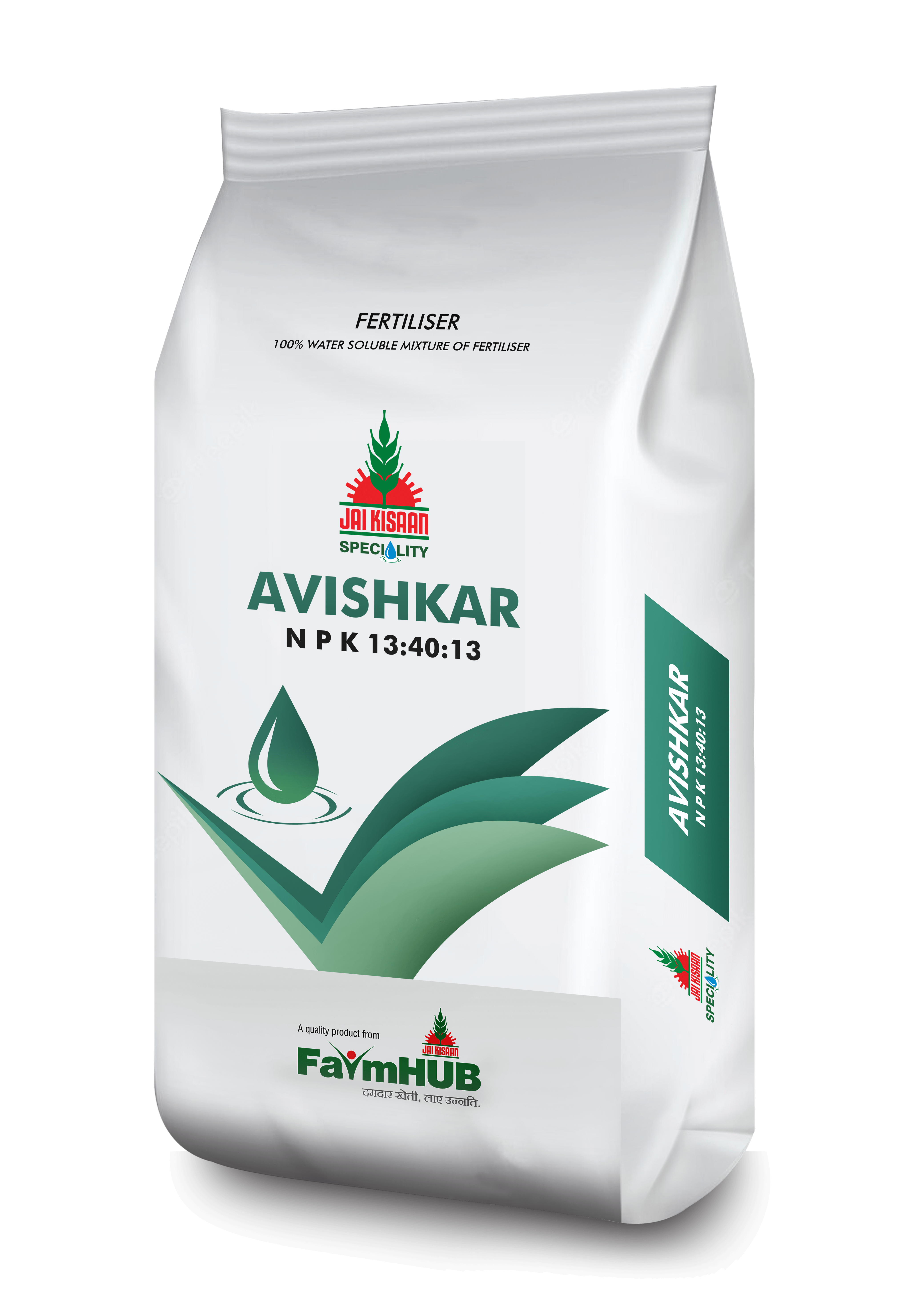 AVISHKAR